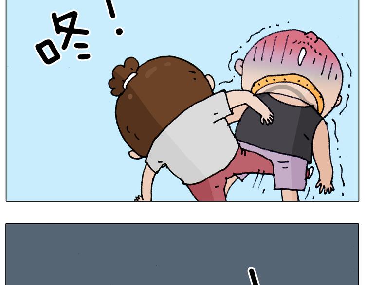 第188话 添毛病了50