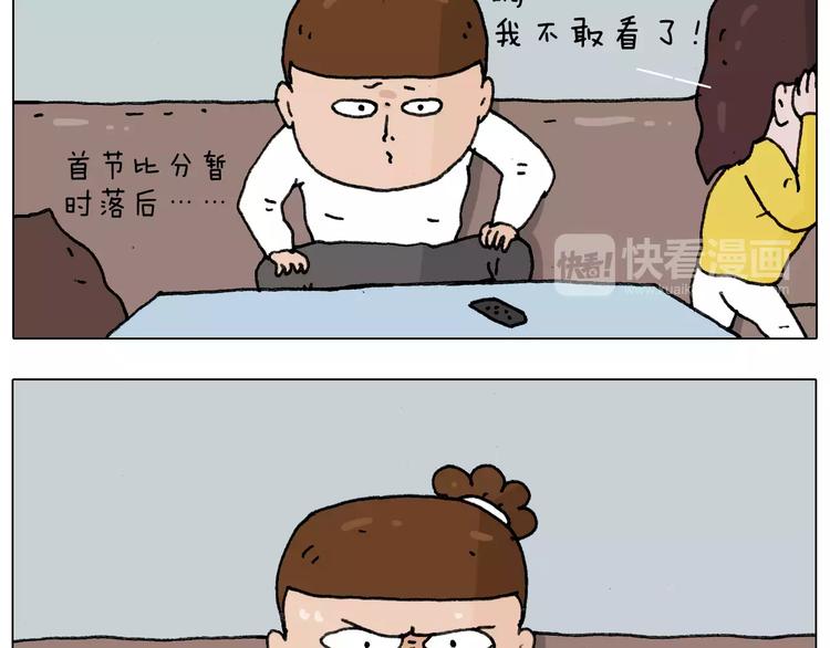 第176话 真心英雄47