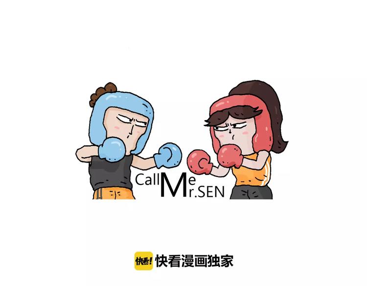 第165话 十年之前0