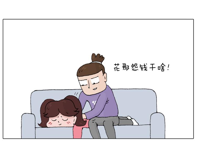 夫妻一起大保健51