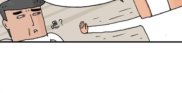 味道33