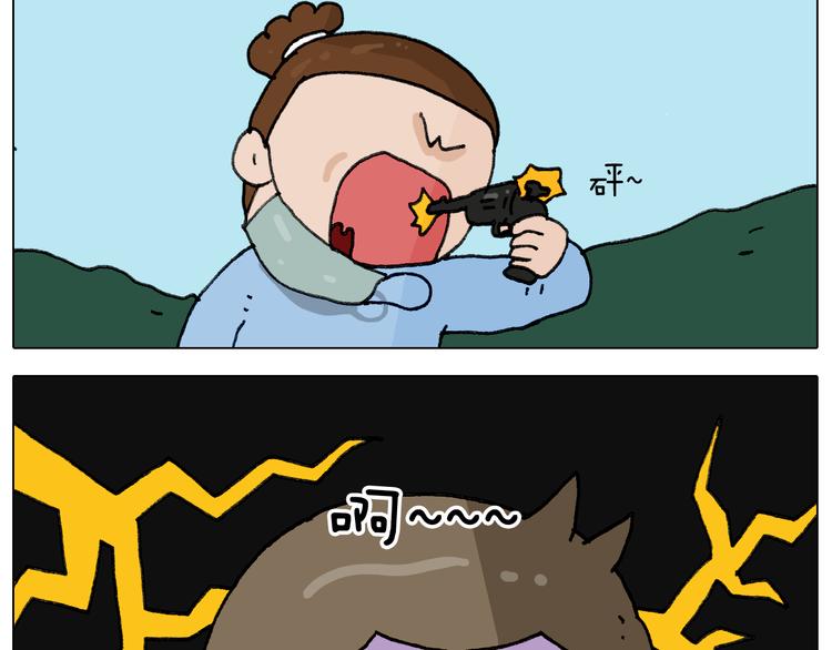 第281话 大义灭亲55