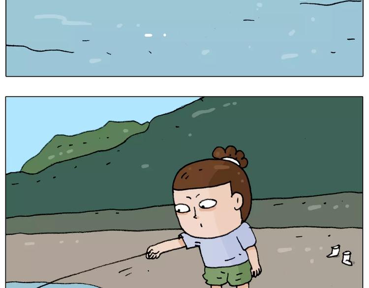 第181话 洗不清48