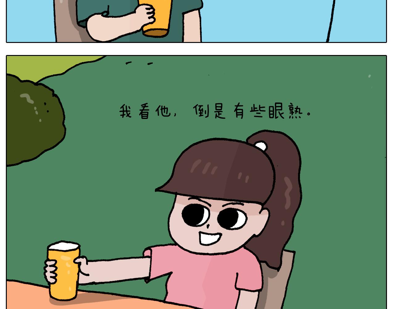 第405话露营6