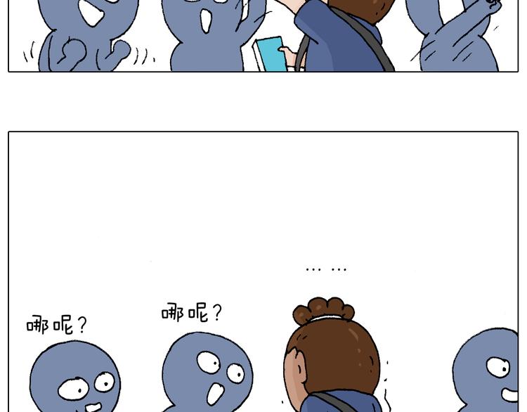 签售的故事70