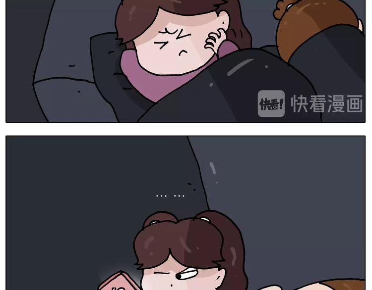第254话 秋游49