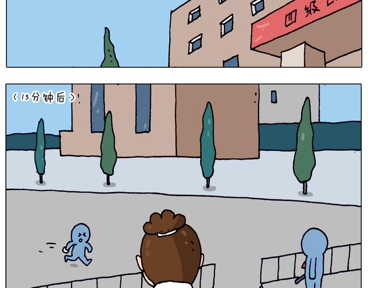 第213话 插翅难逃18