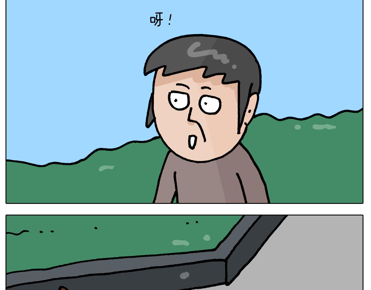 第418话 铁王座33