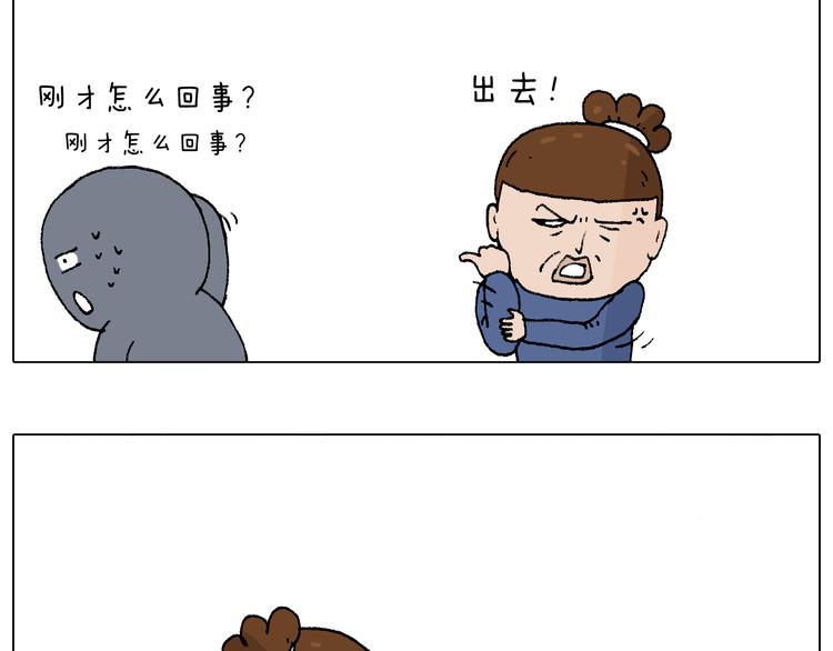 监考82