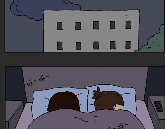 恐怖屋61