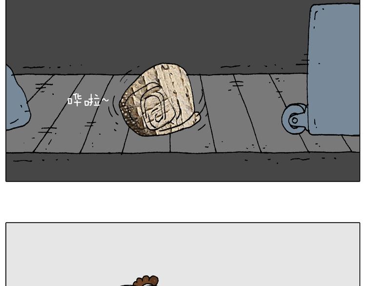 纹身58