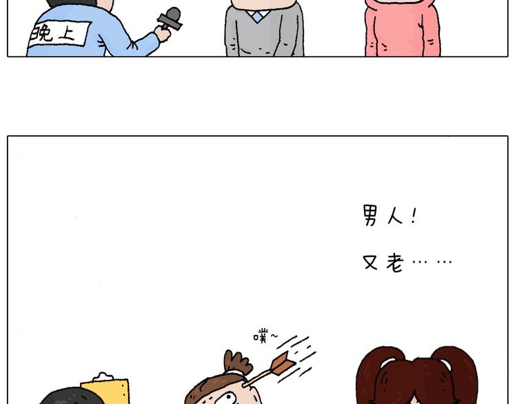 感谢过去的一年有你们陪伴40