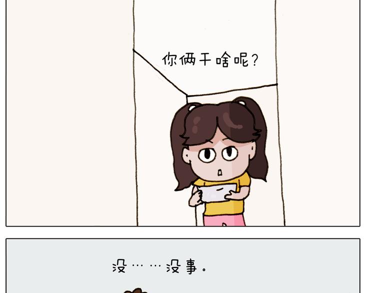 第303话 作茧自缚43