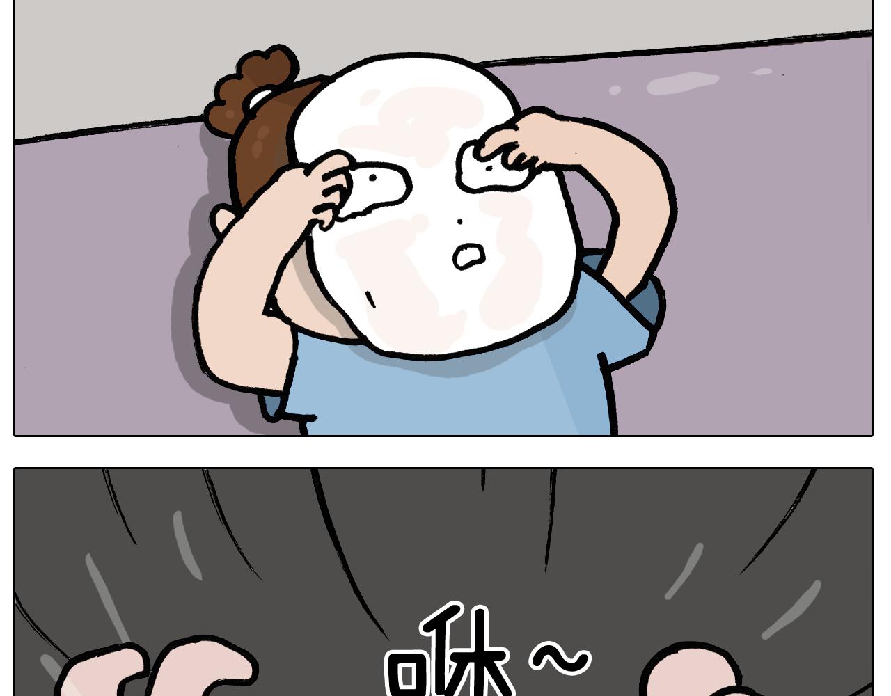 第402话街头艺术家41
