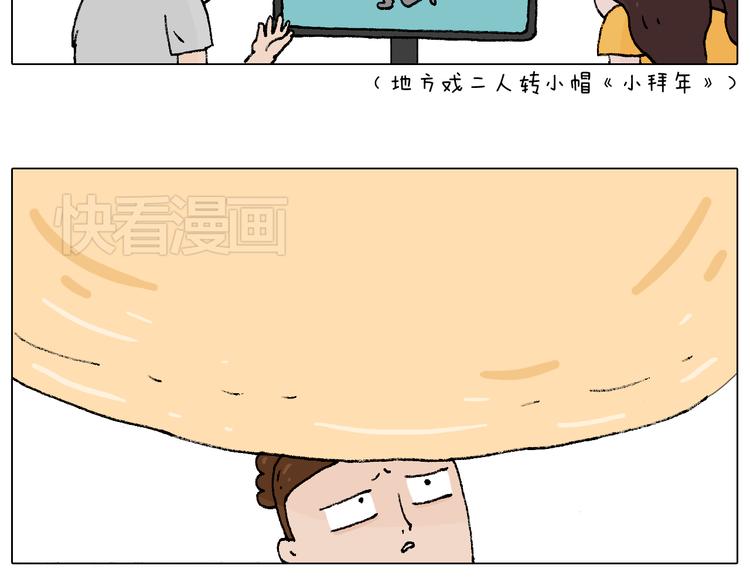 厨艺32