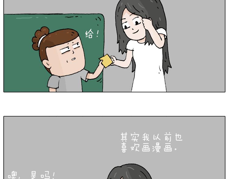 参加签售会64