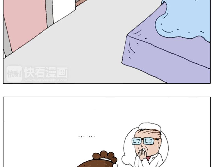 来自地狱拉面的恶意！32