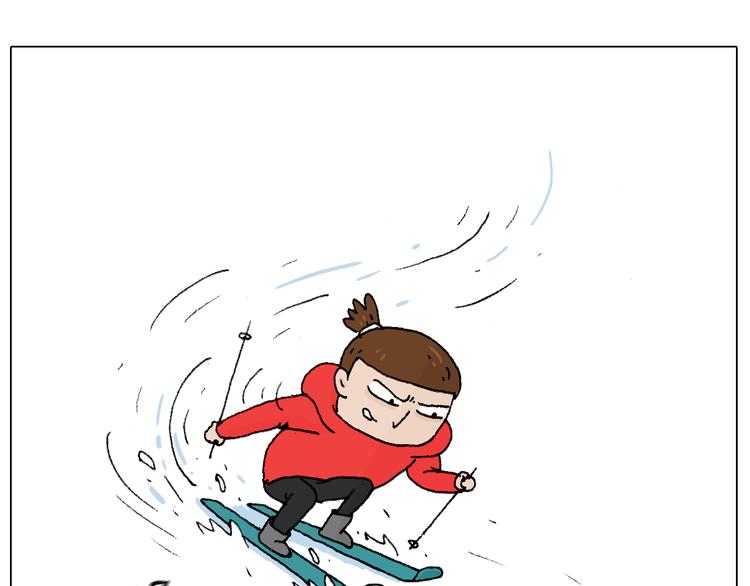 滑雪别太虎！13