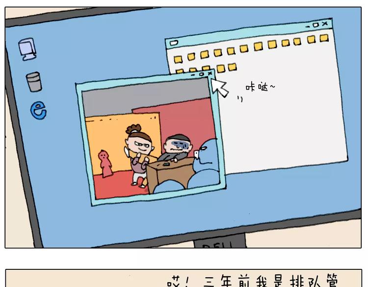 见面会（1）16