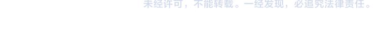 也不哄哄人家92