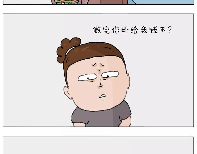 美甲58