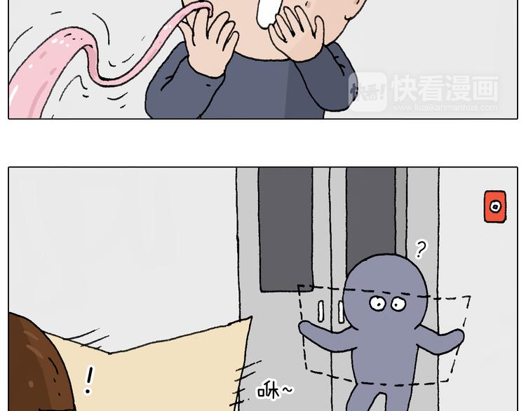 啥都可能发生220