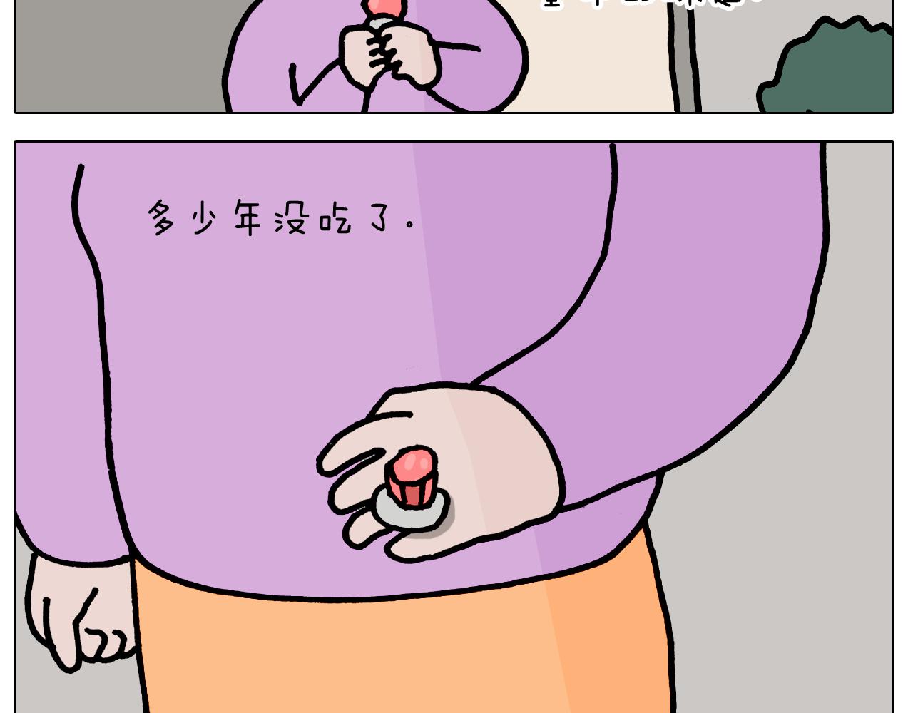 第419话 吻手礼37