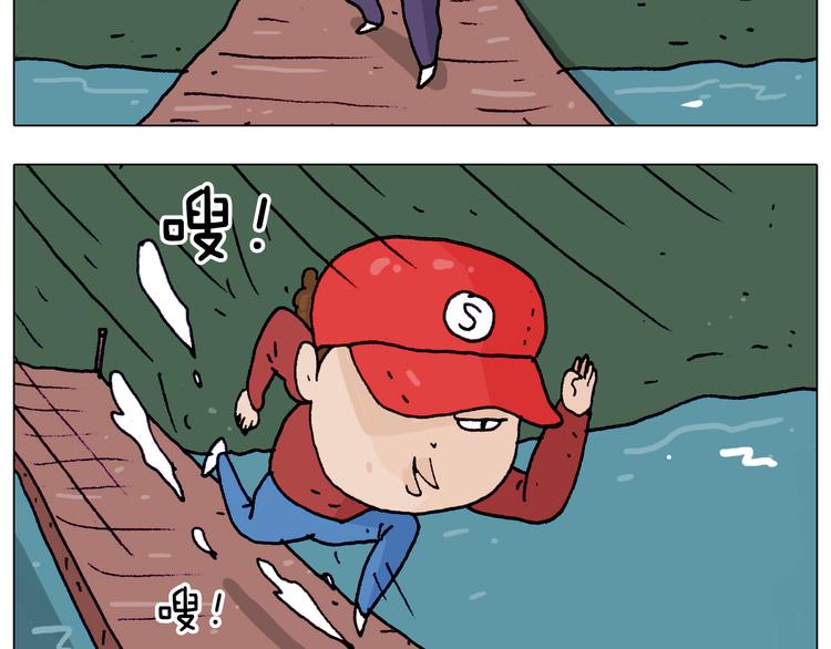 第201话 金秋十月31