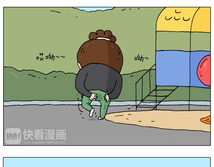 缩骨功不是乱练的！66