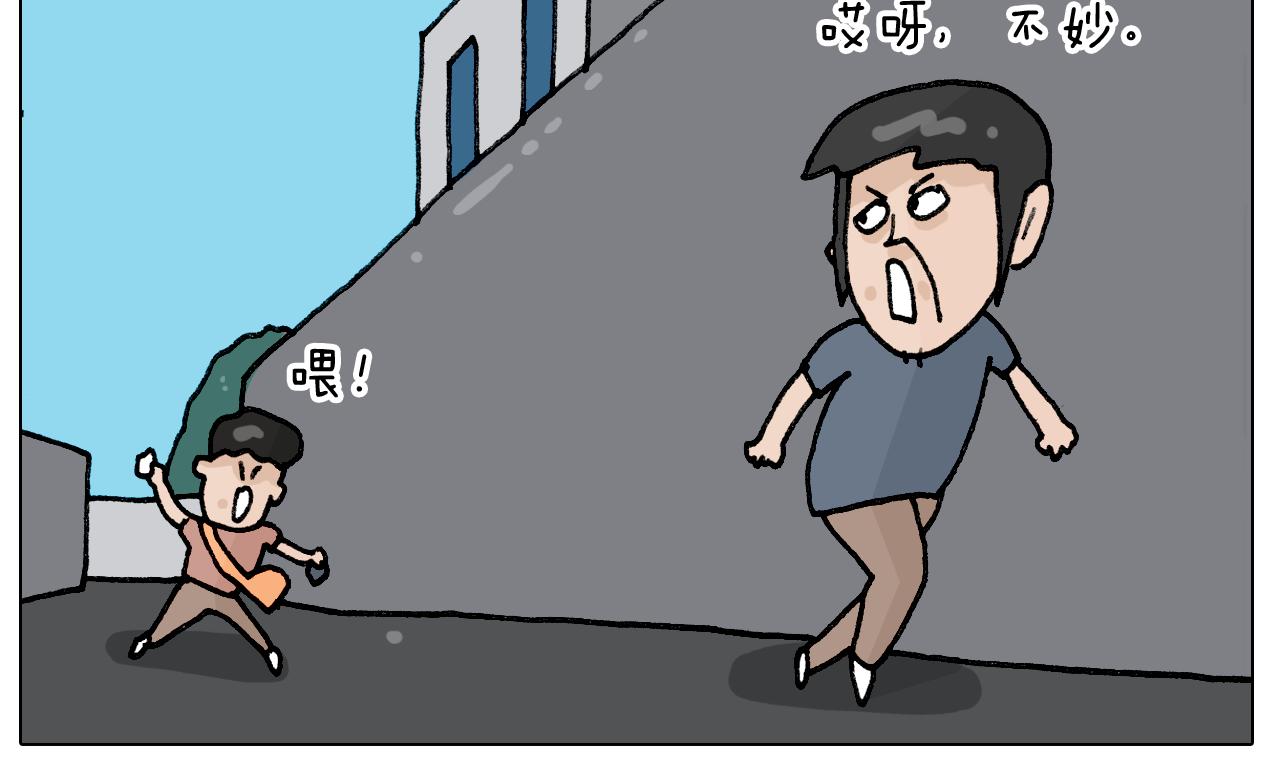 第405话露营31