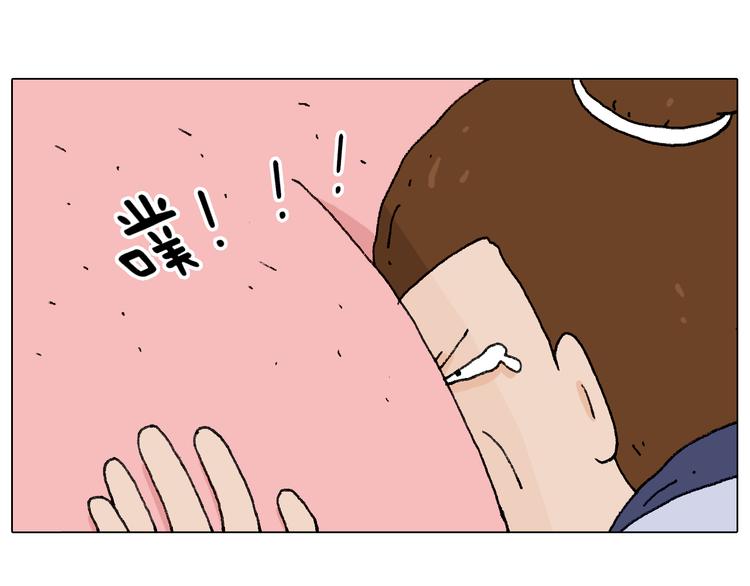 自己的路67