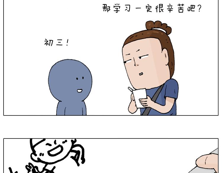 参加签售会40