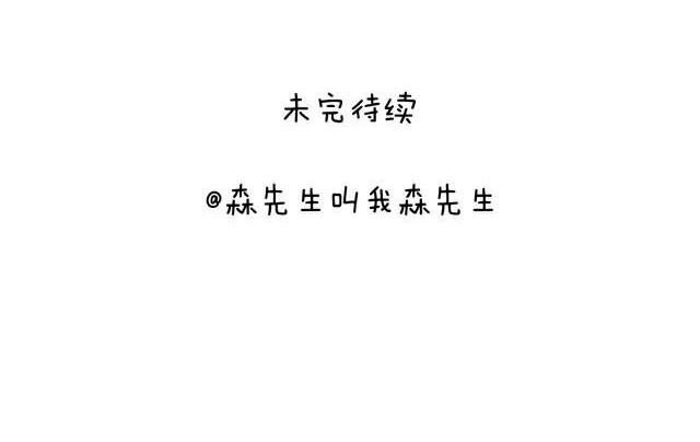 自拍需谨慎！59