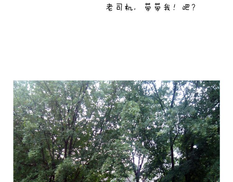 关于寝室里的那些事儿~78