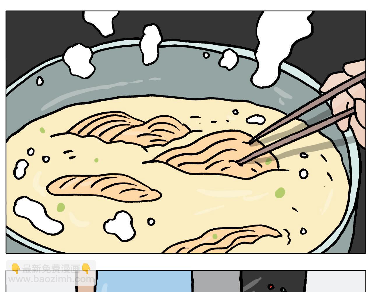第389话 生日礼物34