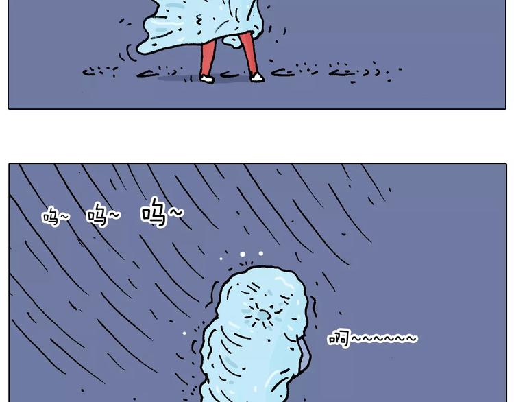 五谷轮回40