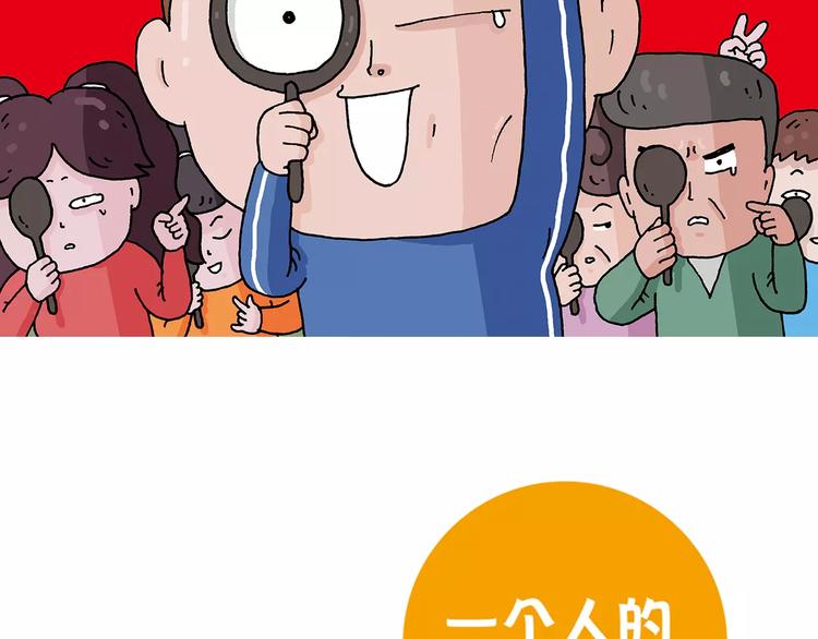 《叫我森先生》图书预售啦！3