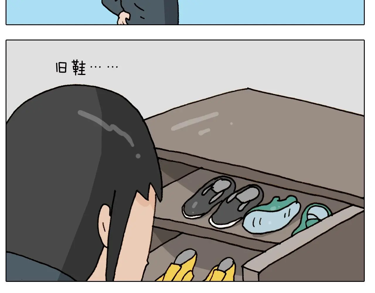 第250话 马拉松31