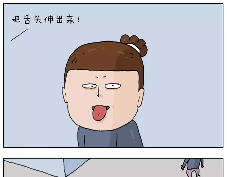 十年修得同船渡59