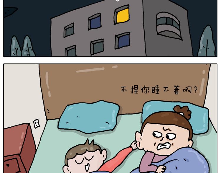 第333话 话事人 晓之以情6