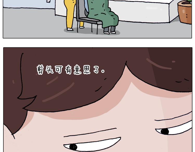 第208话 学前准备18