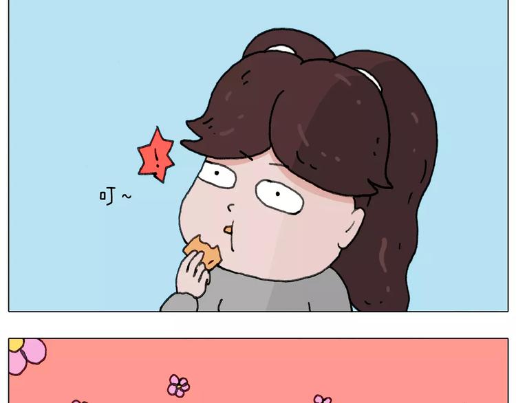 浪里个浪7
