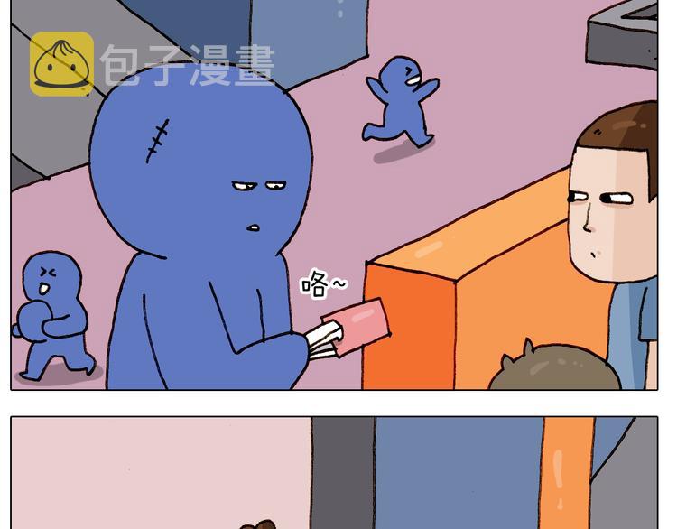 第245话 爸爸带娃儿19
