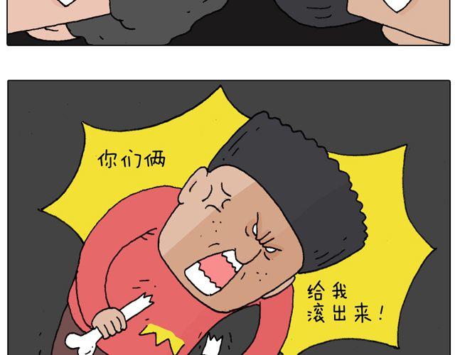 驾照必过宝典，不看后悔！7
