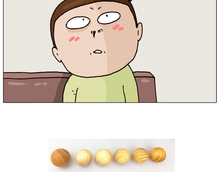 第309话 为什么棍子越来越短70