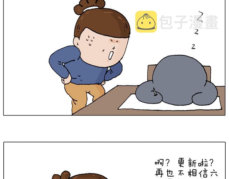 休想考试作弊！51