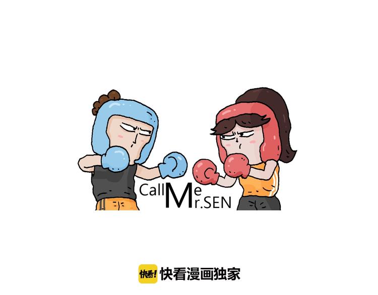 第242话 万水千山总是情0