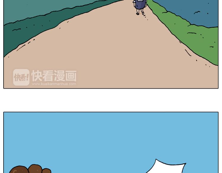 抵达动物园8
