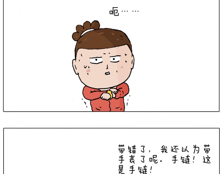 同学聚会72