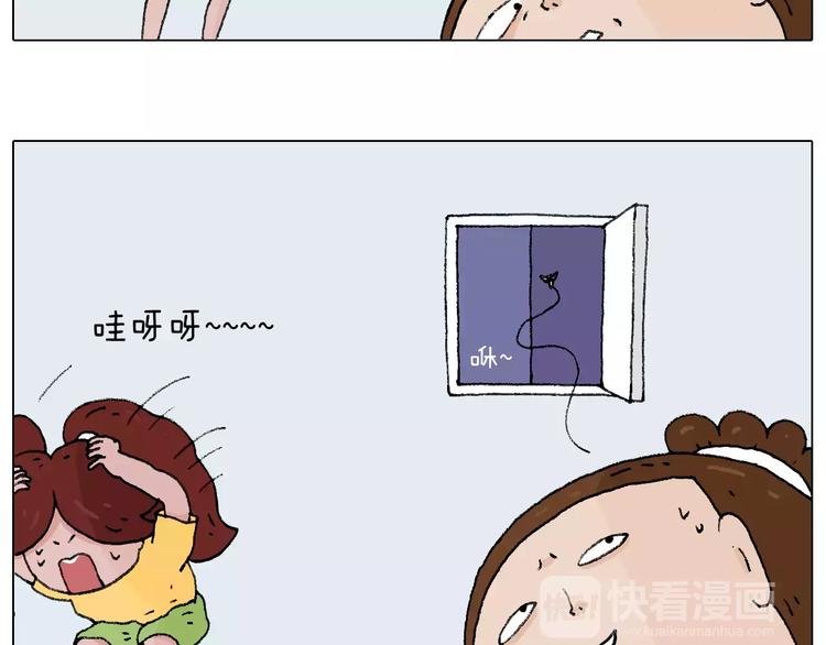 套路深50